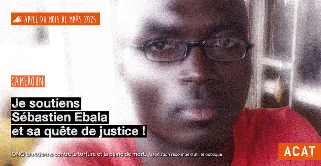 Le citoyen camerounais Sébastien Ebala est en quête de justice. Victime de torture, il a déposé plainte au Cameroun et a saisi le Comité contre la torture des Nations unies à Genève. Jusqu’à ce jour, la justice camerounaise fait la sourde oreille.